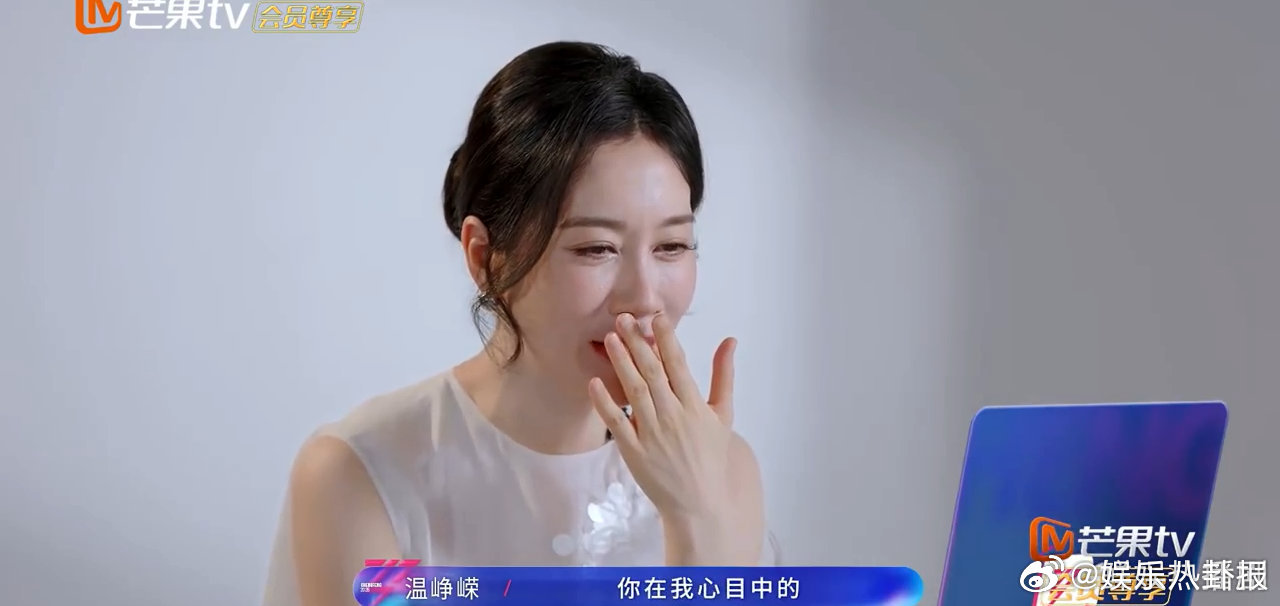 温峥嵘与陈都灵现代同框！认真聊舞台、暖心互撑，嘟嘟撒娇萌翻众人