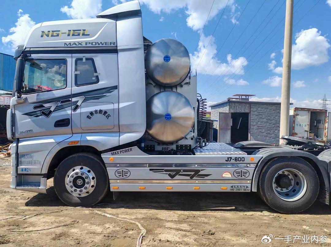 2026燃气重卡1-2月销量：一汽解放5587辆，东风第3，福田超陕汽