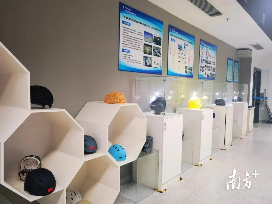 雪车项目创中国冬奥新纪录!这款装备背后有松山湖创新加持休闲区蓝鸢梦想 - Www.slyday.coM 雪车项目创中国冬奥新纪录!这款装备背后有松山湖创新加持休闲区蓝鸢梦想 - Www.slyday.coM