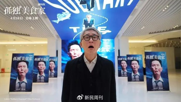 被全世界围观吃饭最多的男人，来上海了