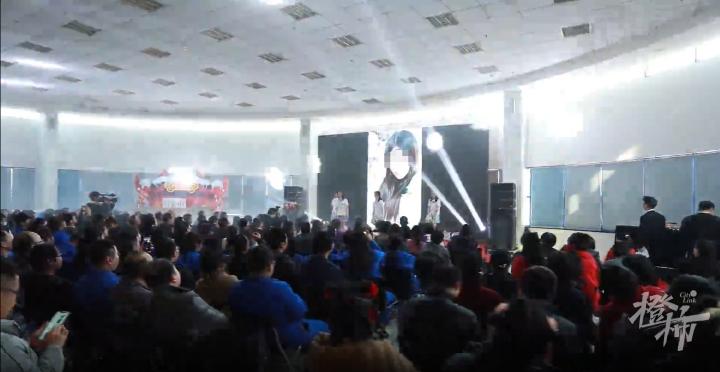 杭州通报1例奥密克戎确诊病例!一周前刚办过年会,参加者估计上百人……休闲区蓝鸢梦想 - Www.slyday.coM 杭州通报1例奥密克戎确诊病例!一周前刚办过年会,参加者估计上百人……休闲区蓝鸢梦想 - Www.slyday.coM