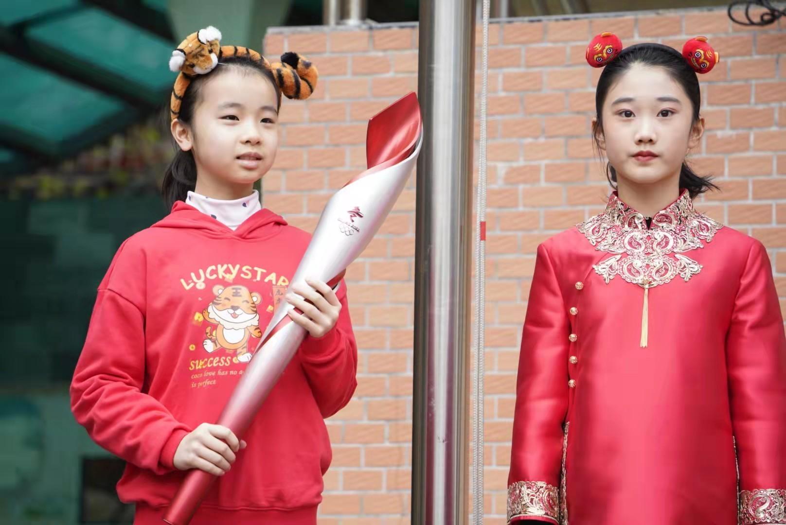 冬奥火炬手现场揭秘冬奥背后的高科技,寄语小学生勇敢追梦休闲区蓝鸢梦想 - Www.slyday.coM 冬奥火炬手现场揭秘冬奥背后的高科技,寄语小学生勇敢追梦休闲区蓝鸢梦想 - Www.slyday.coM