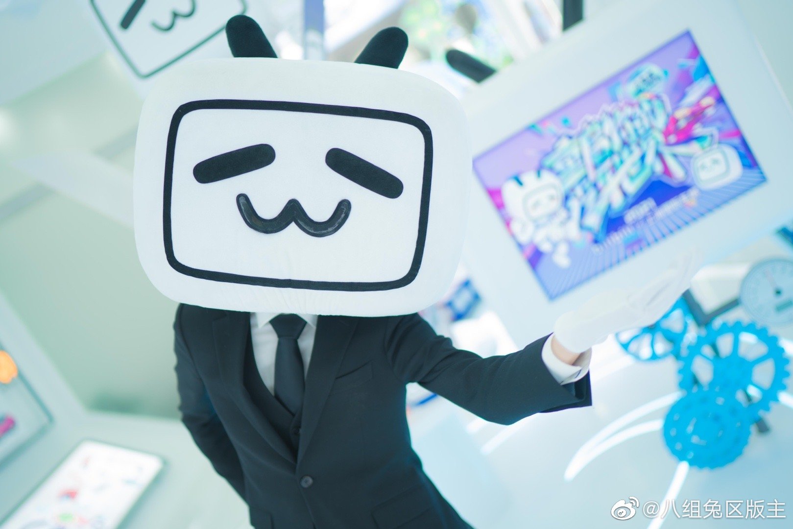 不会就我知道吧 ，B站小电视在车展……