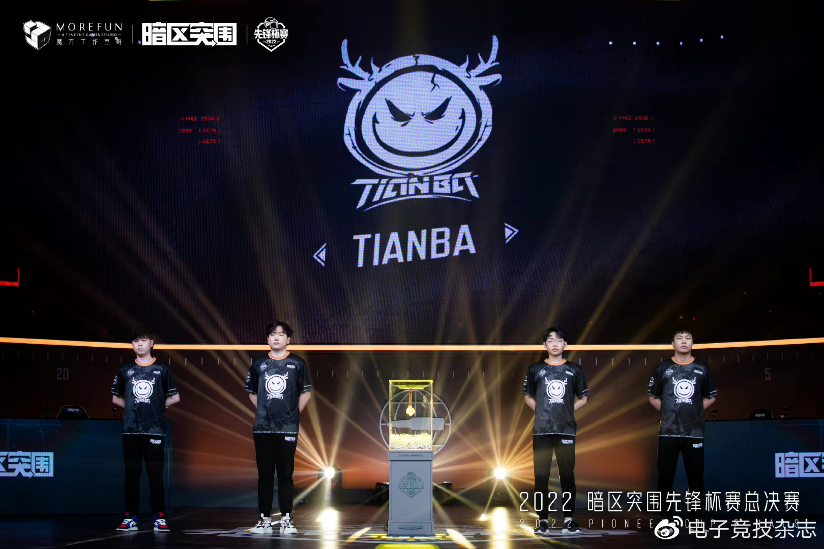 战术博弈与状态较量本轮法甲不容错过的图卢兹对阵斯特拉斯堡盛宴