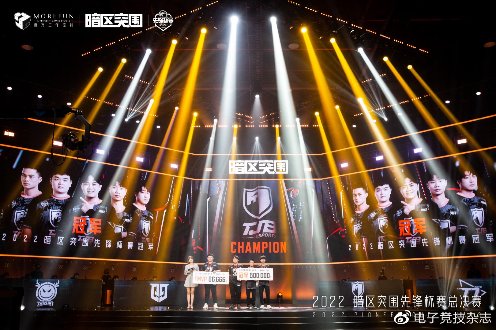 战术博弈与临场发挥热火掘金系列赛背后的秘密