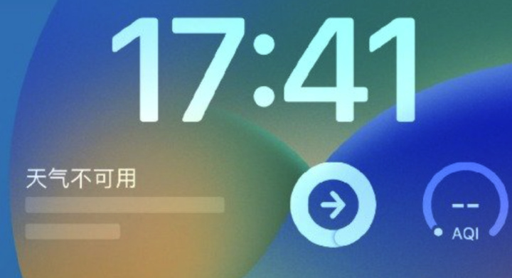 什么是小产权房 小产权房是什么意思(所谓的小产权房是什么意思)苹果iOS天气小组件现大范围Bug:数据不更新了,