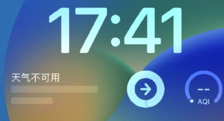 ios14.5天气小组件（苹果iOS天气小组件现大范围Bug：数据不更新了）