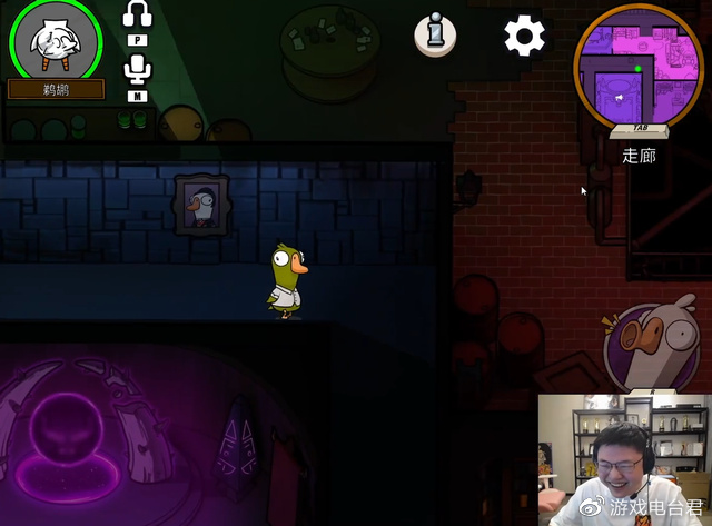 鹅鸭杀服务器被攻击,导致停服两天,后背的阴谋让人气愤1 鹅鸭杀服务器被攻击,导致停服两天,后背的阴谋让人气愤