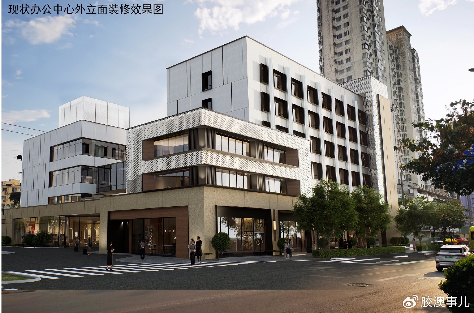 市北区辽宁路90号设计图来了|青岛市|地块|规划局_新浪新闻