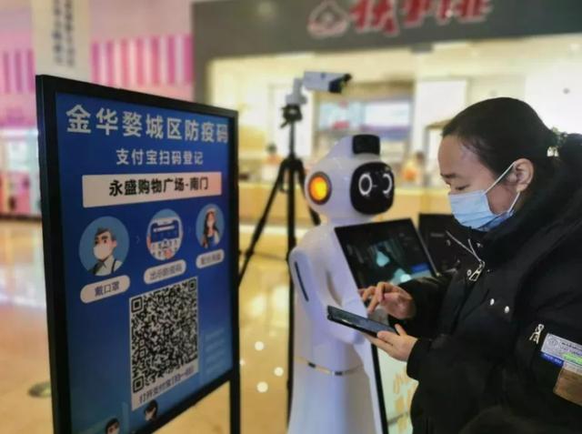 今天(1月9日),金华市疫情防控办下发《金华市新型冠状病毒肺炎疫情