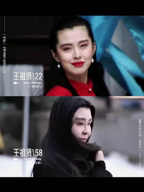 流光影记 | 王祖贤“那段时间我把最好的一面留给大家”