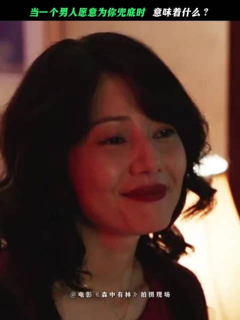 没有物质的爱情寸步难行…（剧情需要 请树立正确爱情观）