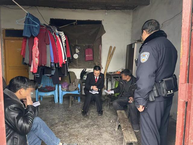 一纸搜查令,揭开了被执行人的秘密……休闲区蓝鸢梦想 - Www.slyday.coM 一纸搜查令,揭开了被执行人的秘密……休闲区蓝鸢梦想 - Www.slyday.coM