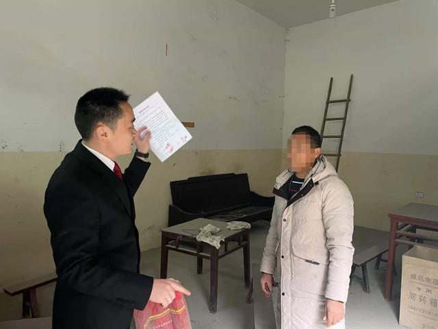 一纸搜查令,揭开了被执行人的秘密……休闲区蓝鸢梦想 - Www.slyday.coM 一纸搜查令,揭开了被执行人的秘密……休闲区蓝鸢梦想 - Www.slyday.coM