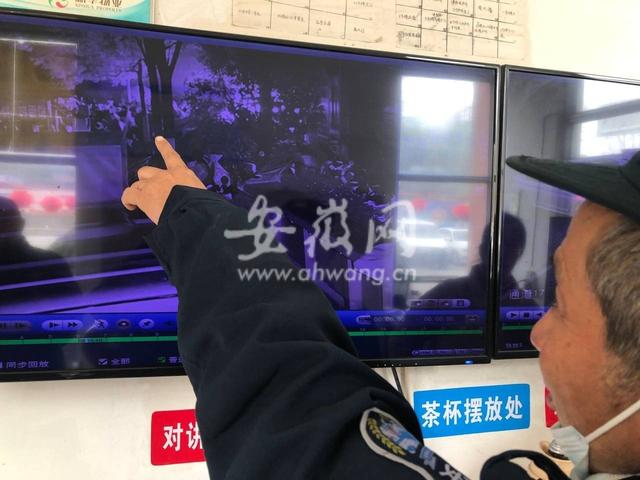 蹊跷!合肥一小区多辆电动车被烧毁 同一地点曾发生过火灾休闲区蓝鸢梦想 - Www.slyday.coM 蹊跷!合肥一小区多辆电动车被烧毁 同一地点曾发生过火灾休闲区蓝鸢梦想 - Www.slyday.coM