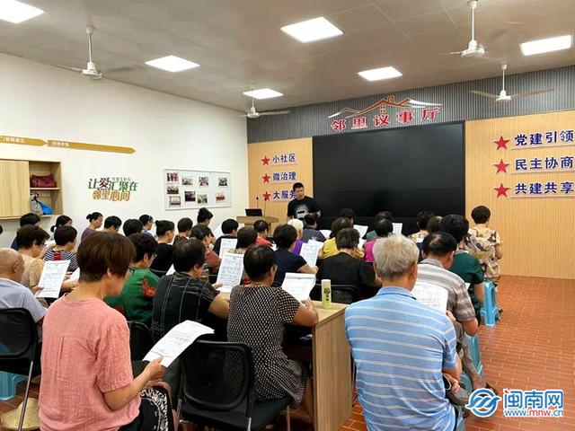 漳州市老年大学龙文区锦绣、福隆社区教学点正式开班
