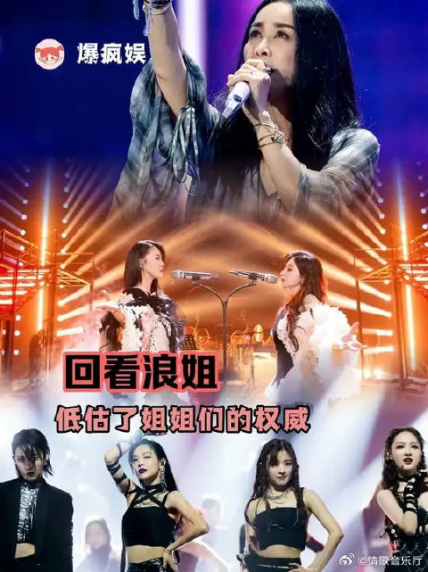 小小的老子，当初真的低估了姐姐们的权威