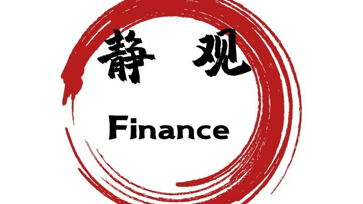 特斯拉即将推出低价车，国内新能源汽车市场又要热闹起来！