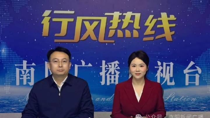 【行风热线】南阳市首家中医护理门诊在宛城区中医院正式投入使用