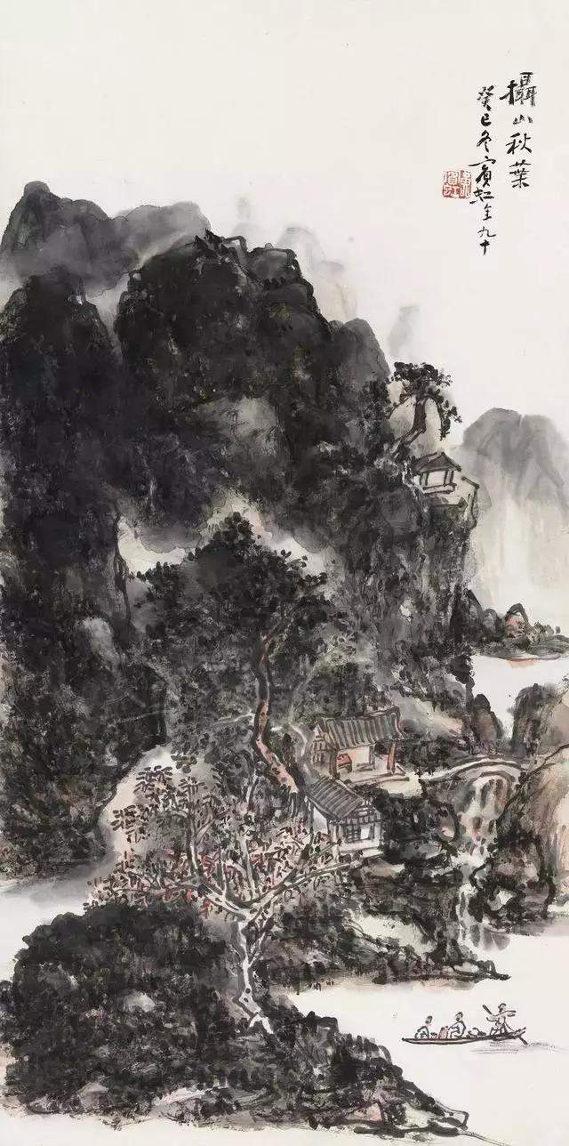 国画大师黄宾虹高清山水画作品欣赏