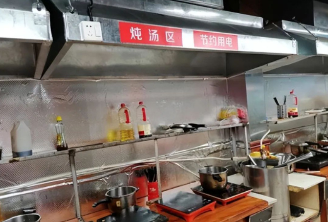 郑州共享厨房一夜翻车,店主被相关部门约谈,否认名下有豪车别墅休闲区蓝鸢梦想 - Www.slyday.coM 郑州共享厨房一夜翻车,店主被相关部门约谈,否认名下有豪车别墅休闲区蓝鸢梦想 - Www.slyday.coM