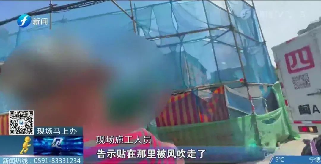 孩子上课,一墙之隔拆楼施工,幼儿园就像来了沙尘暴......休闲区蓝鸢梦想 - Www.slyday.coM 孩子上课,一墙之隔拆楼施工,幼儿园就像来了沙尘暴......休闲区蓝鸢梦想 - Www.slyday.coM