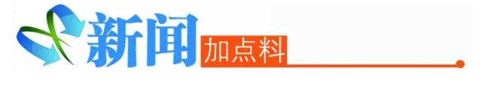 心惊肉跳!熊孩子在27层楼顶隔空跳跃,没任何保护措施……物业回应:锁坏了休闲区蓝鸢梦想 - Www.slyday.coM 心惊肉跳!熊孩子在27层楼顶隔空跳跃,没任何保护措施……物业回应:锁坏了休闲区蓝鸢梦想 - Www.slyday.coM