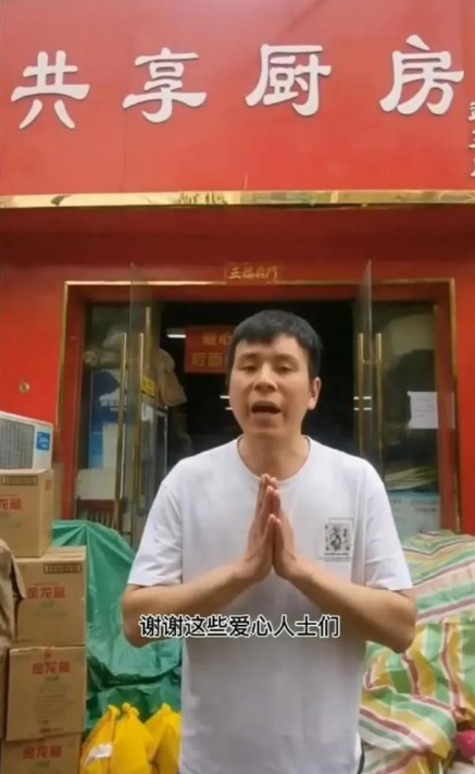 郑州共享厨房一夜翻车,店主被相关部门约谈,否认名下有豪车别墅休闲区蓝鸢梦想 - Www.slyday.coM 郑州共享厨房一夜翻车,店主被相关部门约谈,否认名下有豪车别墅休闲区蓝鸢梦想 - Www.slyday.coM