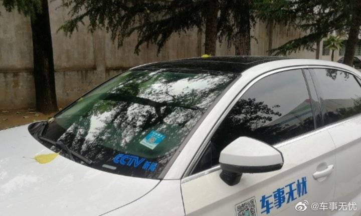 最新的保险改革意见，对车主到底有没有好处呢？