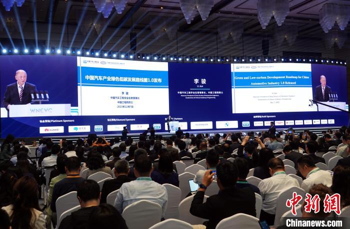 中国汽车产业绿色低碳发展路线图：力争2030前碳达峰2060碳中和