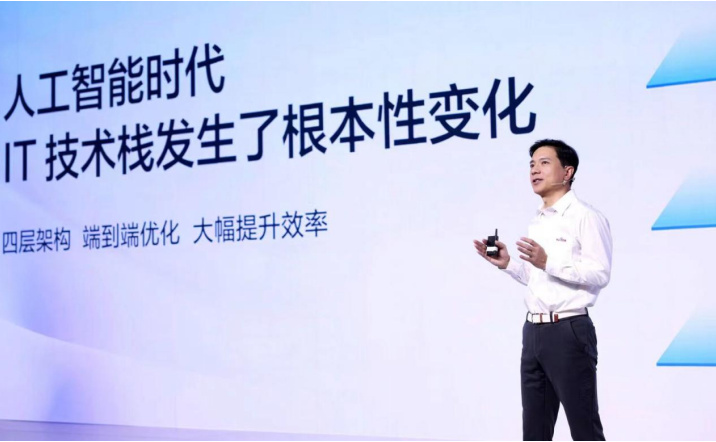 🔥百度‘文心一言’发布,中国版ChatGPT震撼登场!💥5大能力爆强,商业落地有何新挑战?bots 🔥百度‘文心一言’发布,中国版ChatGPT震撼登场!💥5大能力爆强,商业落地有何新挑战?bots