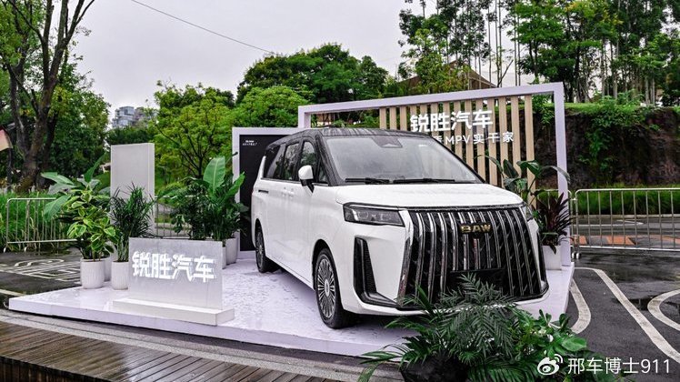 锐胜汽车：以品质MPV新形象 重塑MPV市场新格局