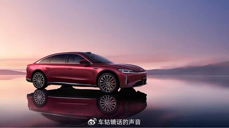 奇瑞风云A9L光辉（四座）上市 超级置换价区间17.19万-22.69万元