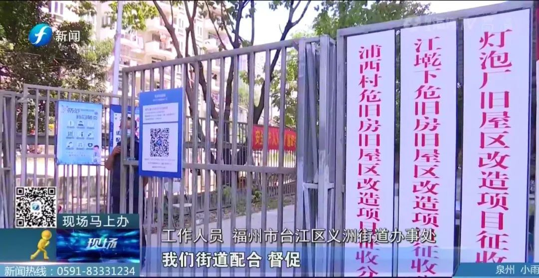 孩子上课,一墙之隔拆楼施工,幼儿园就像来了沙尘暴......休闲区蓝鸢梦想 - Www.slyday.coM 孩子上课,一墙之隔拆楼施工,幼儿园就像来了沙尘暴......休闲区蓝鸢梦想 - Www.slyday.coM