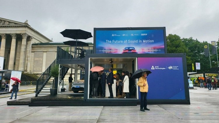 抢占中低端车载音响市场？AAC瑞声科技亮相慕尼黑车展