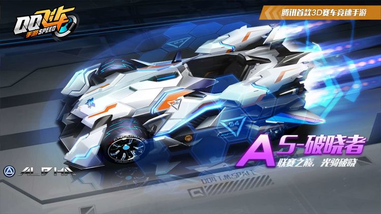 QQ�ɳ����Σ�������õ���������ҫ֮�Ƕ��Ȳ�����ȴ��һC��