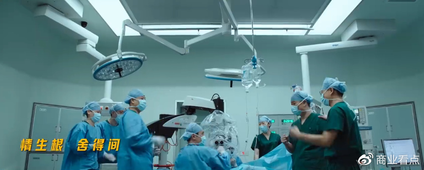 像《平凡英雄》里小麦那种断臂的情况,接上以后真的还能用吗?休闲区蓝鸢梦想 - Www.slyday.coM 像《平凡英雄》里小麦那种断臂的情况,接上以后真的还能用吗?休闲区蓝鸢梦想 - Www.slyday.coM