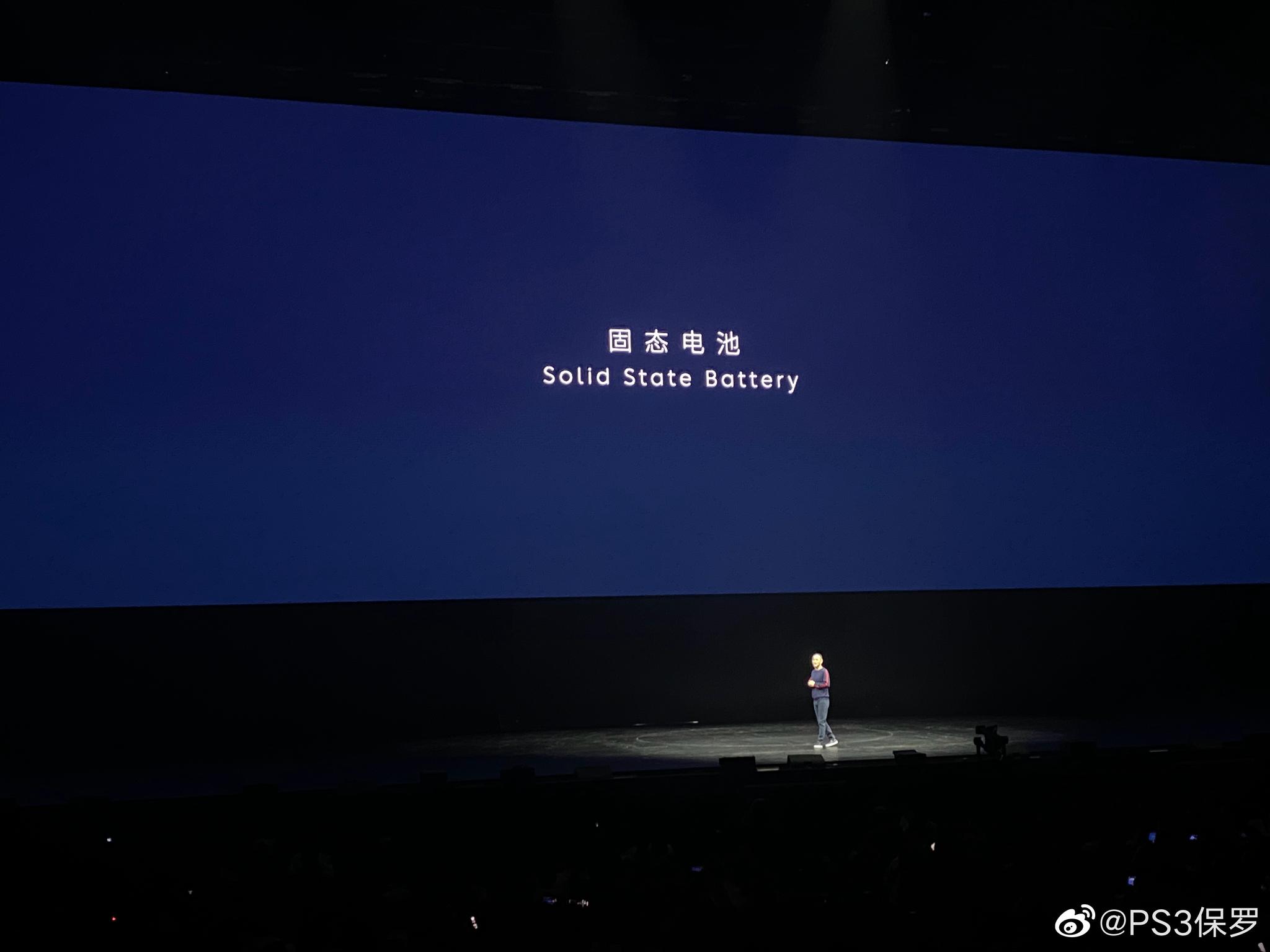 蔚来150KW电池，固态电池技术，配备车型最大续航超过1000公里……