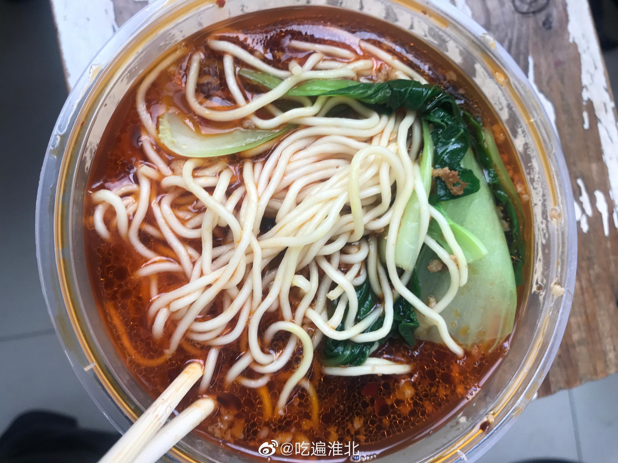 今日份外卖拾方客鸭血粉丝汤|外卖|重庆小面|粉丝汤_新浪新闻