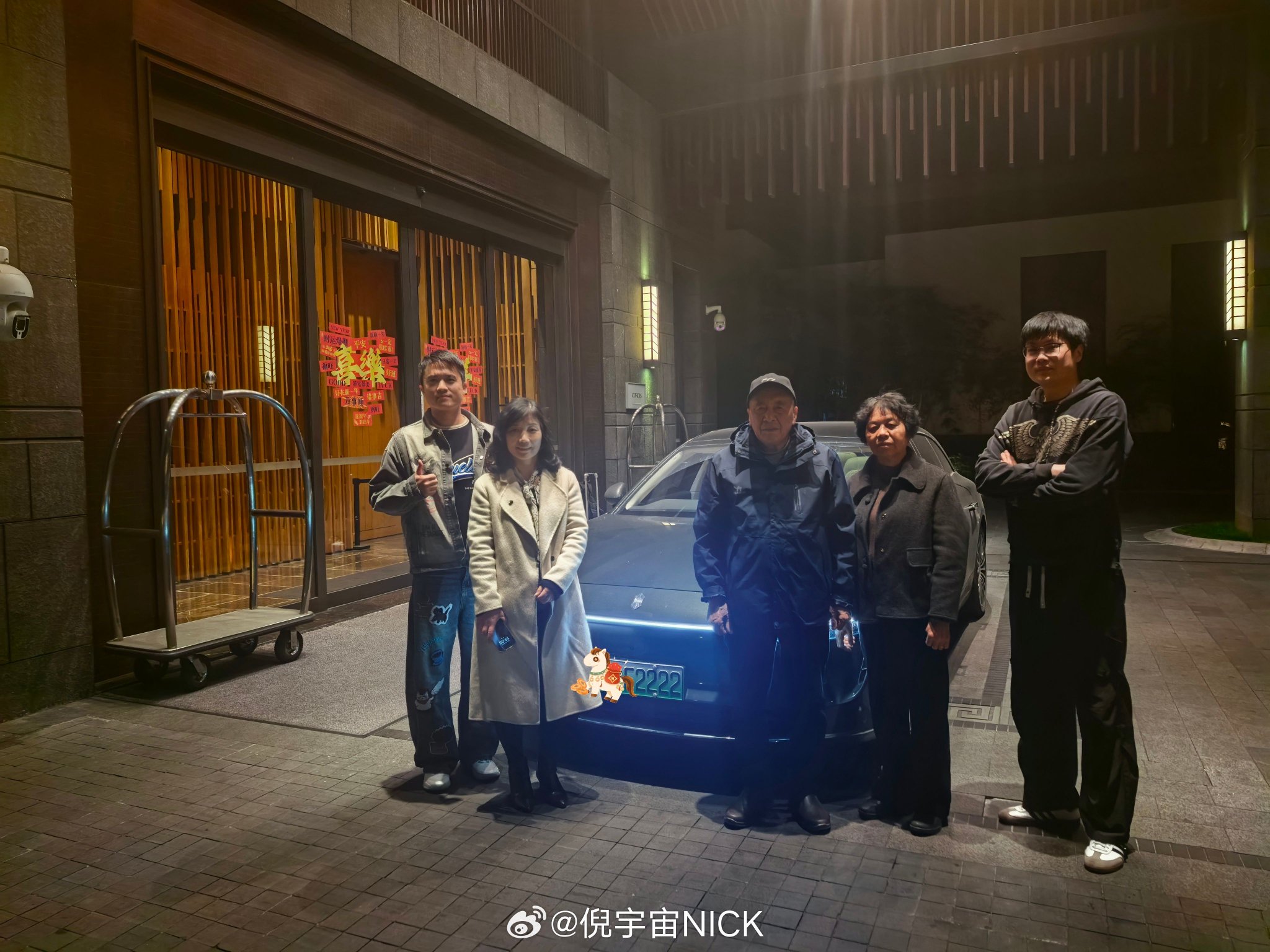 大V分享与家人宁波短暂相聚及对享界S9T的喜爱