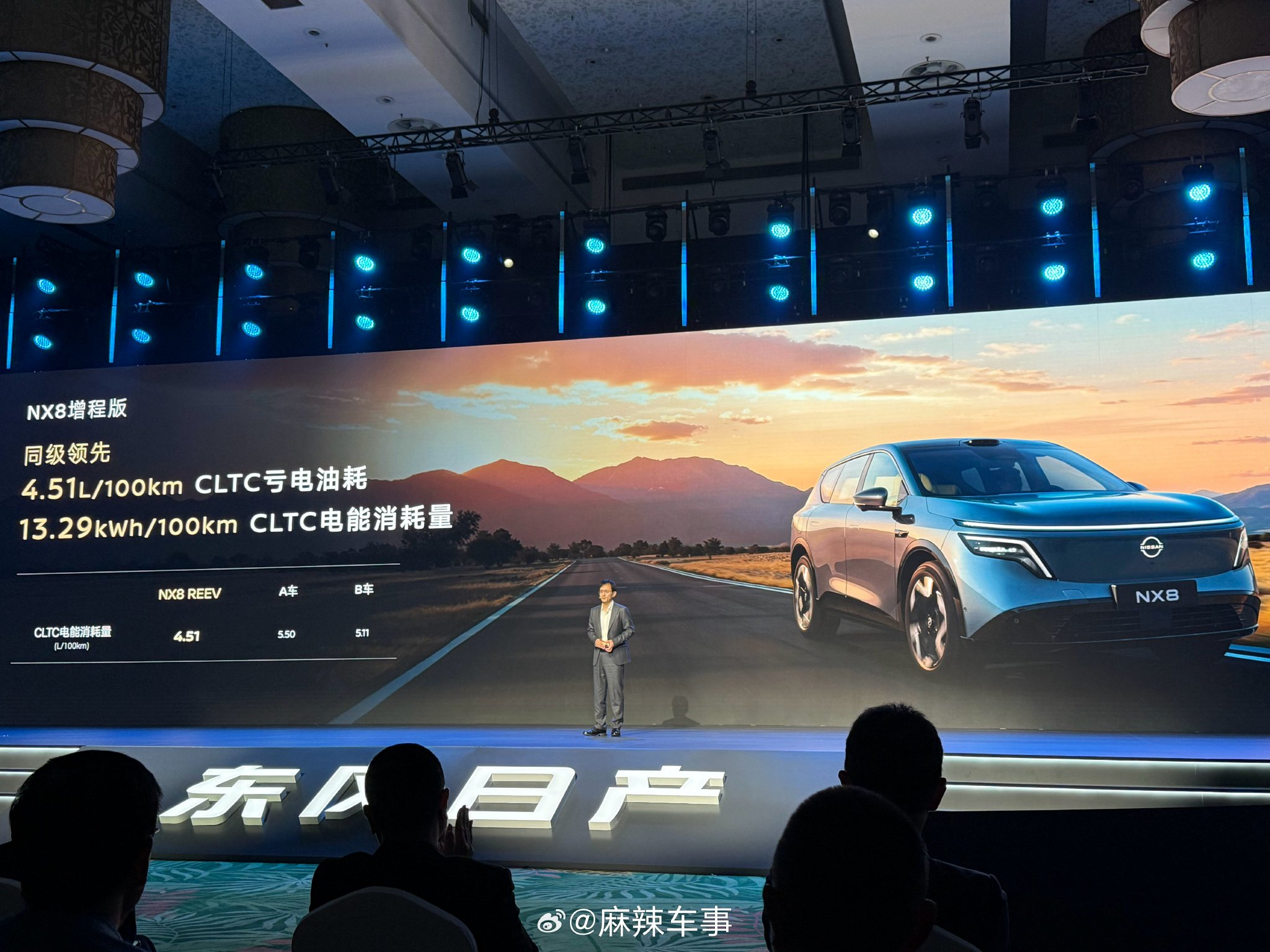 日产增程车NX8全球销量188万辆，纯电续航310公里