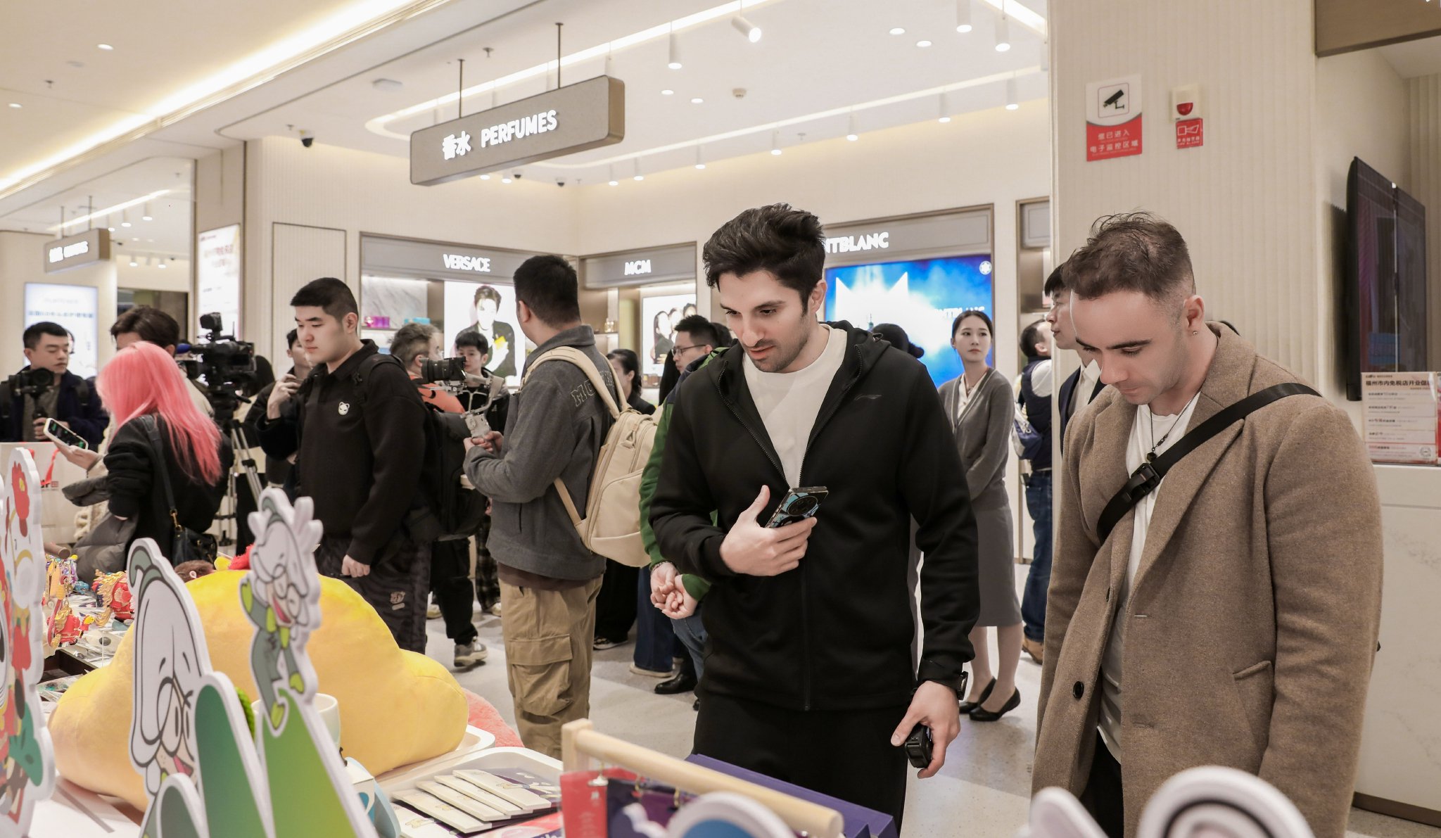 《盛世欢歌》奏响福建入境消费嘉年华