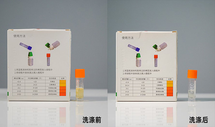 學到了嗎（石頭的篩分）石頭篩分計算，(圖4)