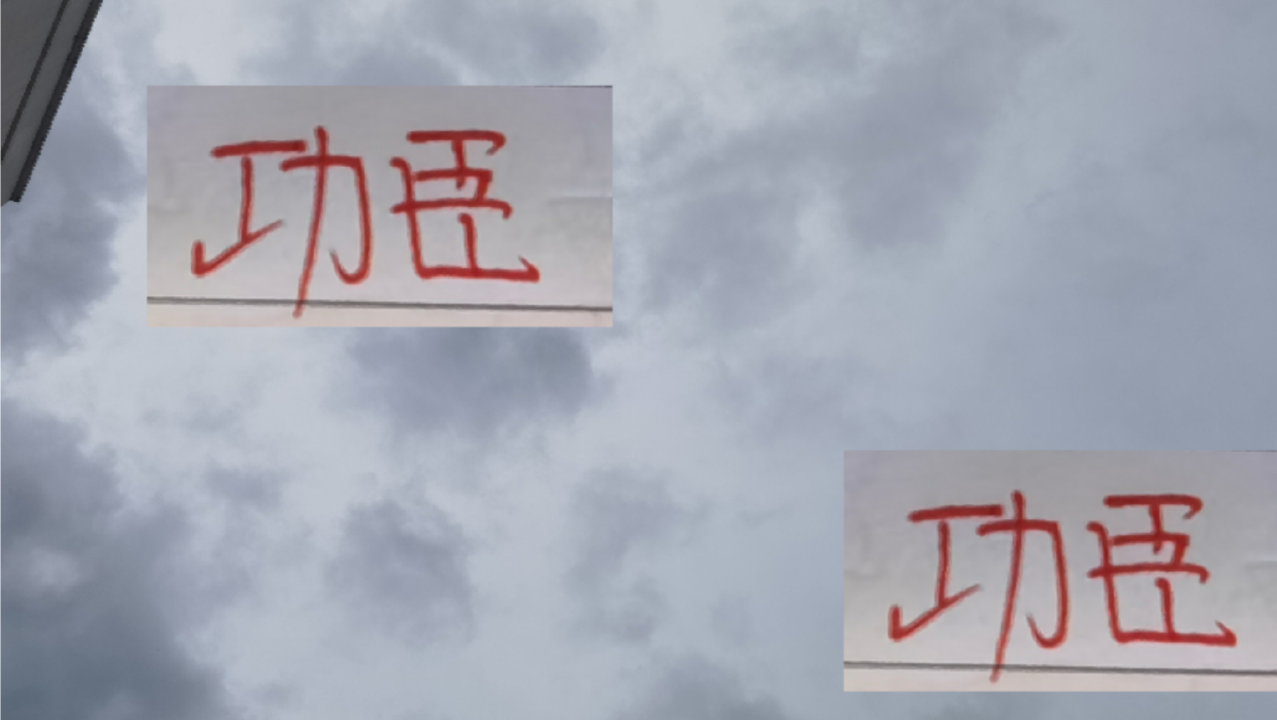 莱昂纳多应该是海港2025夺冠最大功臣 2024是武磊 2023是奥斯卡