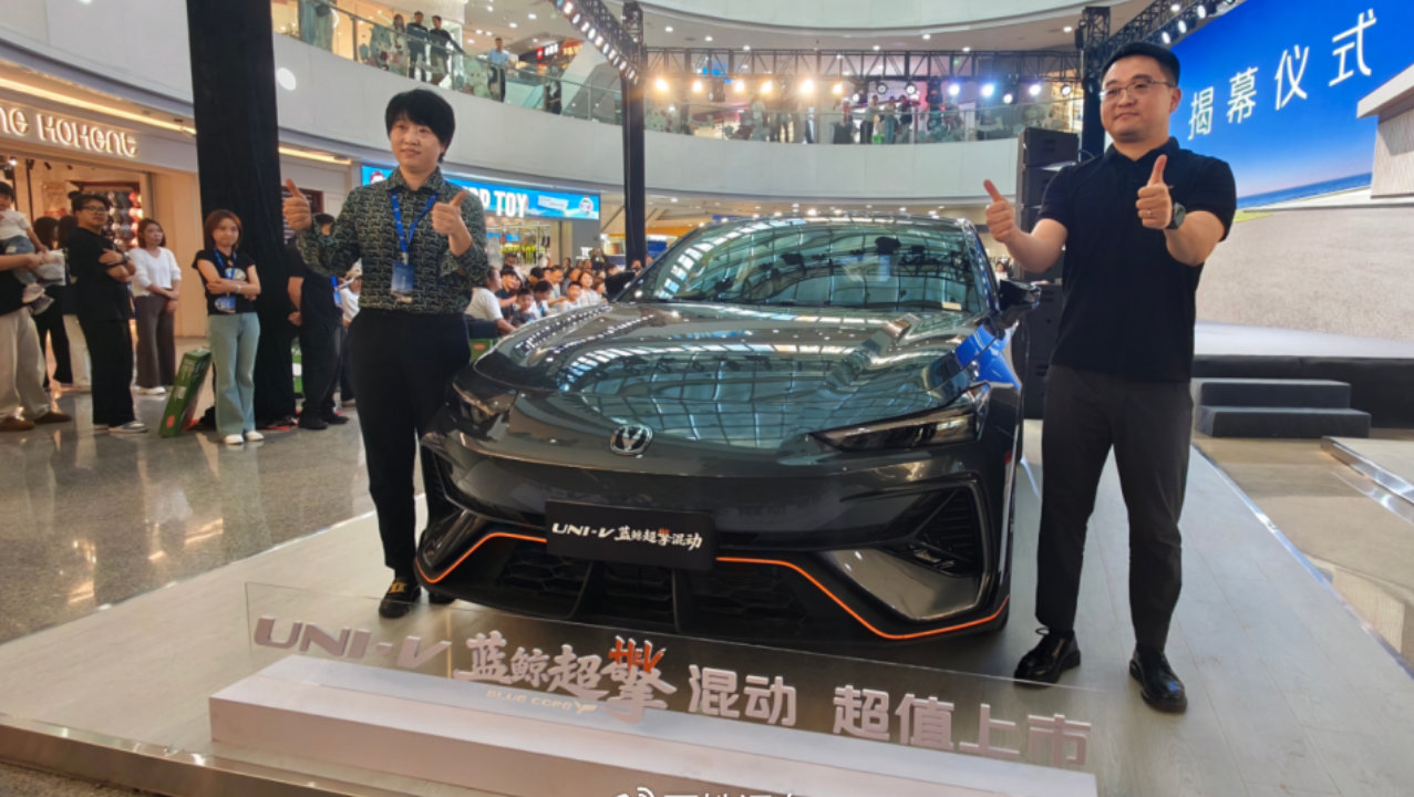混动SUV进入7万时代，长安UNI-V蓝鲸超擎混动长春开售