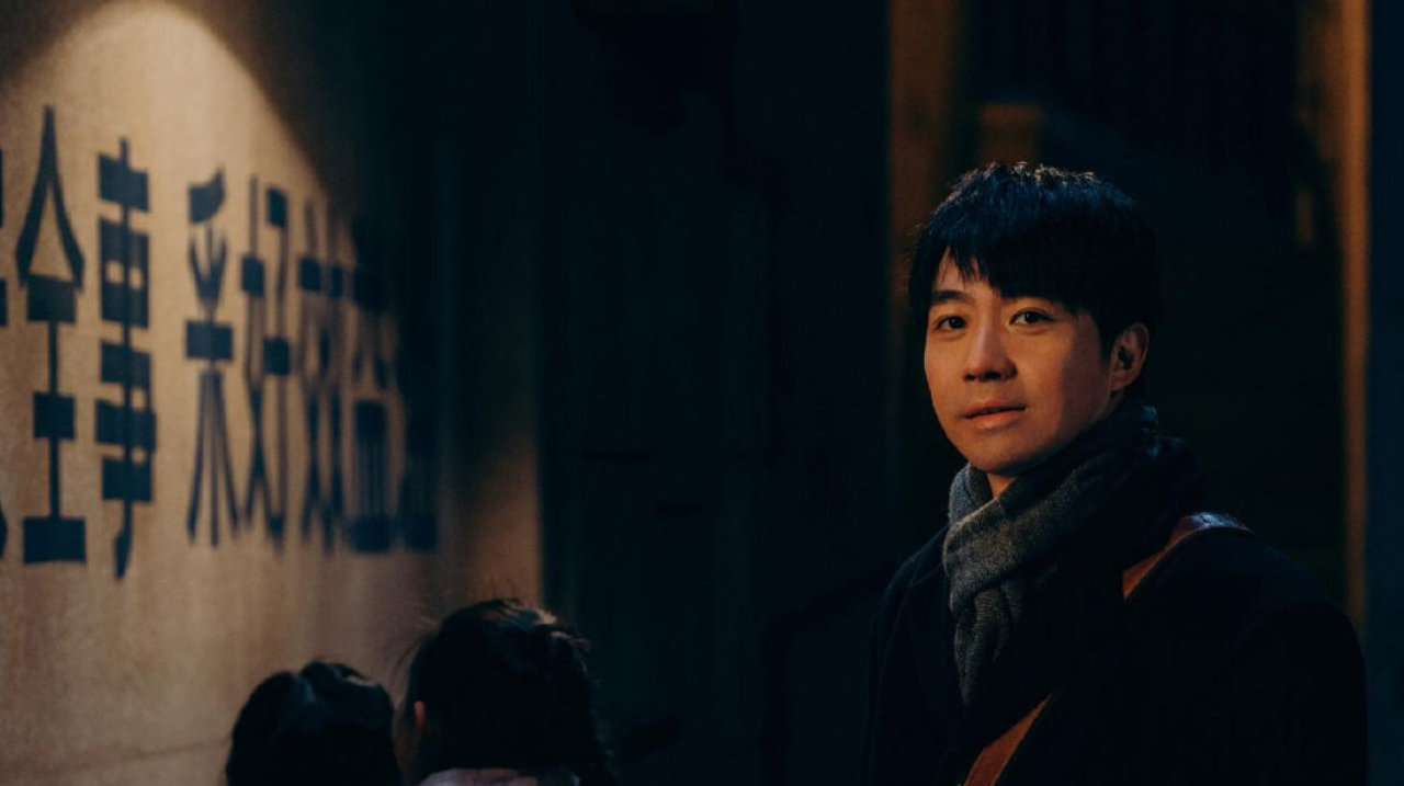 《法医秦明之龙番往事》定档，俞灏明主演，犯罪刑侦剧，油田故事