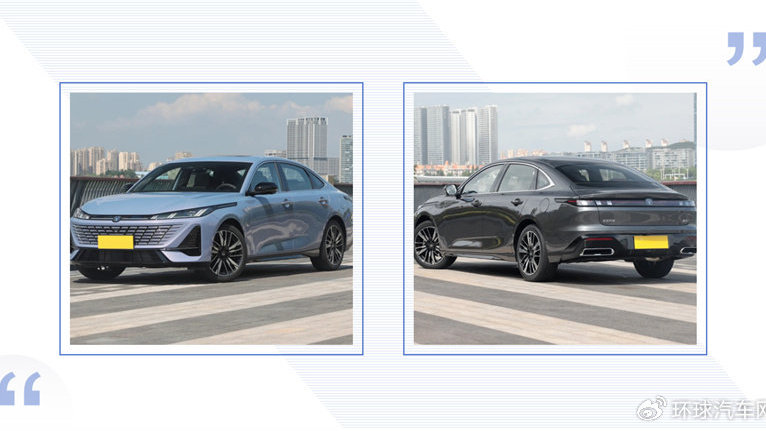 逸动VS帝豪：经济型家轿“自主双雄”的较量，谁才是理性之选？