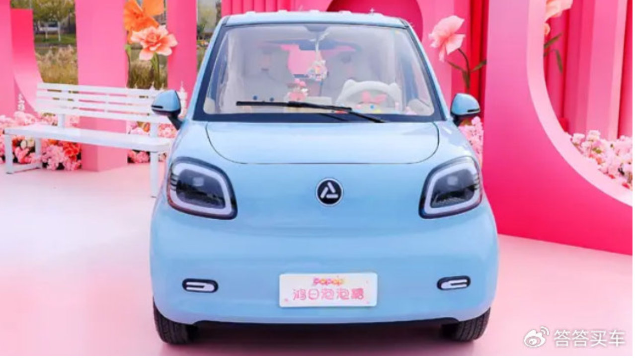 微型电动车新成员 鸿日泡泡糖上市 售2.18万起