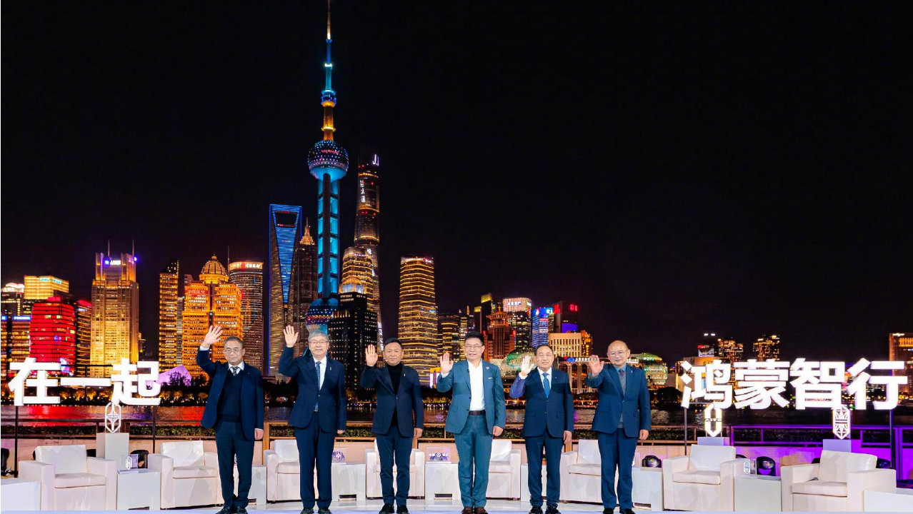 技术跨界+场景革新跳出零和博弈，鸿蒙智行领航生态合力与全球豪华突