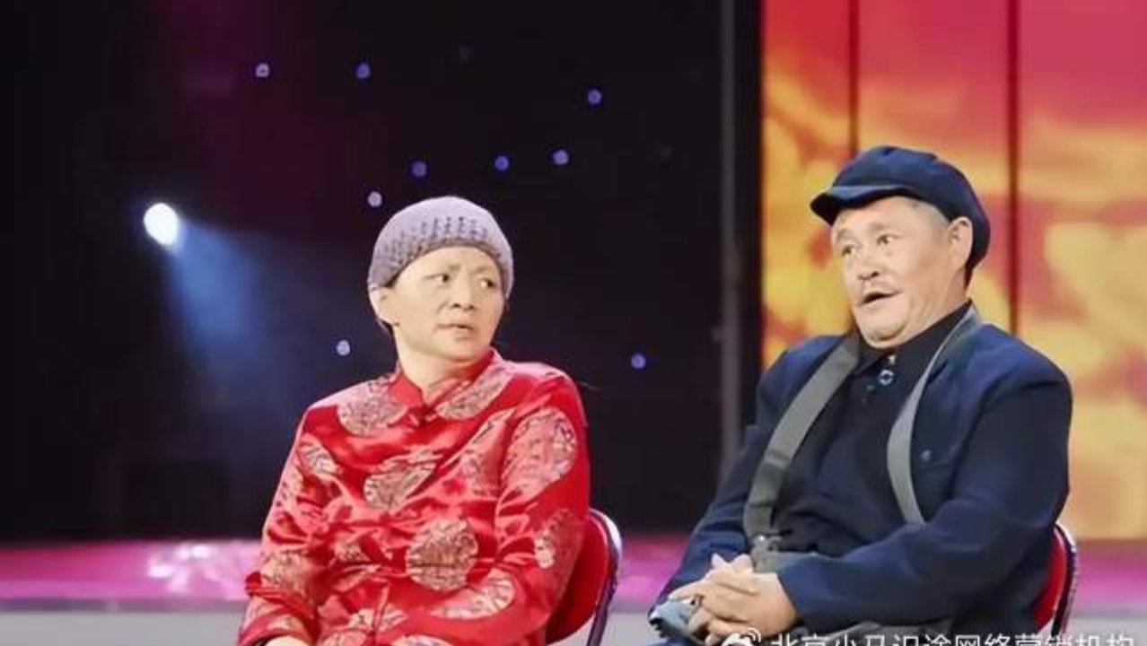 赵本山营销进化论：刘老根大舞台的土味破圈密码